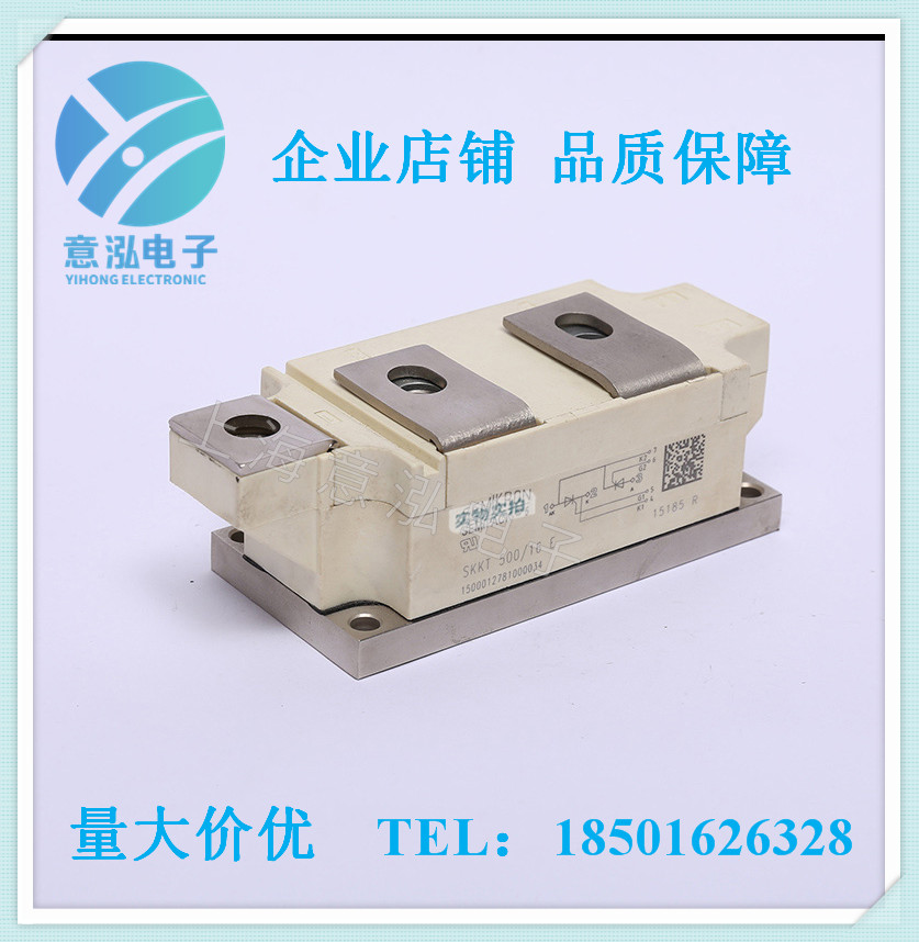 德國西門康（Semikron）SKKT500/12E  全新 可控硅模塊、庫存直銷